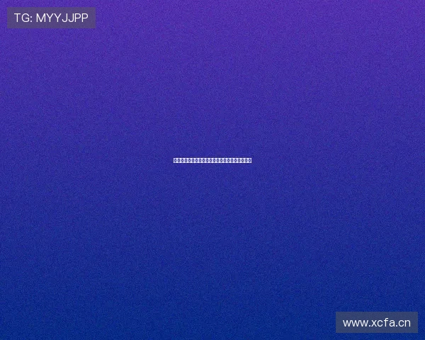 新浪英超全场视频直播精彩集锦实时赛况分析指南