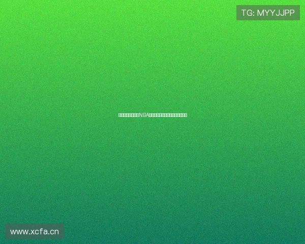 湖人对决精彩纷呈NBA直播网提供高清赛事直播完整观看 湖人对决精彩纷呈NBA直播网提供高清赛事直播完整观看