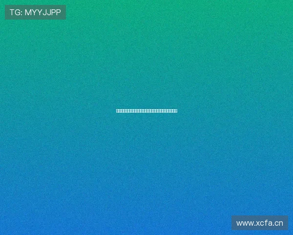 永久免费观看全网热门直播内容，无需注册轻松畅享体验